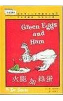 Green Eggs & Ham