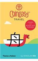 Chineasy® Travel