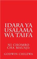 Idara ya USALAMA WA TAIFA