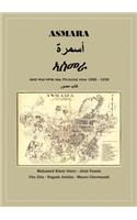 Asmara