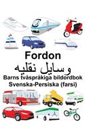 Svenska-Persiska (farsi) Fordon Barns tvåspråkiga bildordbok