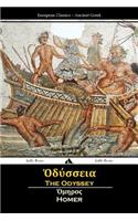The Odyssey (Ancient Greek)