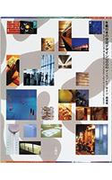Display, Commercial Space and Sign Design