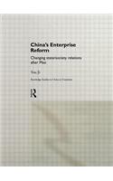 China's Enterprise Reform