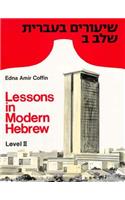 Lessons in Modern Hebrew