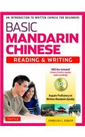 Basic Chinese - Reading & Writing Textbook