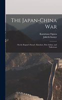 Japan-China War