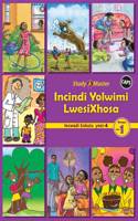 Study & Master Incindi Yolwimi LwesiXhosa Incwadi Enkulu 4 Ibanga loku-1