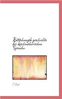 Entstehungsb Geschichte Der Kirchenslavischen Sprache