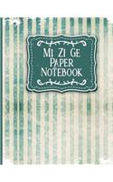 Mi Zi Ge Paper Notebook
