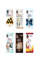 NEERAJ PUBLICATION IGNOU M.Com 2ND Year Set of 6 combo Books (MCO-1,MCO-3,MCO-4,MCO-5,MCO-6,MCO-7) in HINDI Medium [Flexibound] IGNOU
