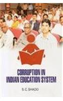 Corruption In Indian Education System