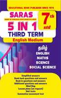 SARAS 7th Standard 5 in 1 Guide Term 3 English Medium for Tamilnadu State Board