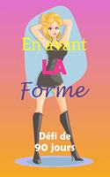 avant la forme défi de 90 jours