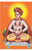 D n y n e s h w a r i