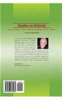 Imarat-I Mir Muhammad Sadiq