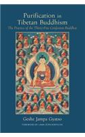 Purification in Tibetan Buddhism