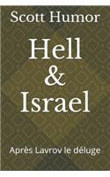 Hell and Israel