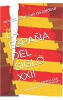 La España del Siglo XXII