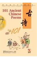 101 Ancient Chinese Poems