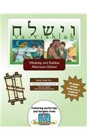 Bar/Bat Mitzvah Survival Guides