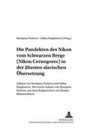 Pandekten des Nikon vom Schwarzen Berge (Nikon Černogorec) in der aeltesten Slavischen Uebersetzung