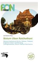 Bistum Ubon Ratchathani: (German)