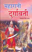 Maharani Durgawati
