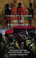 Red Army of South Sudan