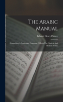 Arabic Manual