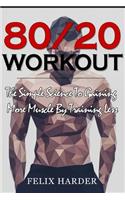 Workout
