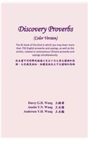 Discovery Proverbs (Color Version)