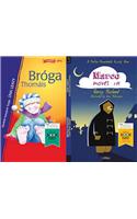Marco Moves In/Bróga Thomáis WBD 2012 Flipper PACK