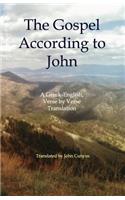 Gospel According to John