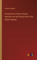 Festival of Art, Poetry and Song