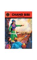 Chand Bibi