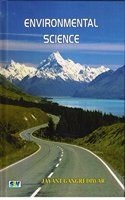 ENVIRONMENTAL SCIENCE