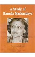 A Study of Kamala Markanday