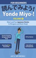 Yonde Miyo-!