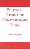 Political Regime of Contemporary China