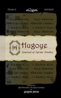 Hugoye: Journal of Syriac Studies (volume 12): Journal of Syriac Studies