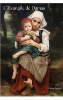 L'Evangile de Damas
