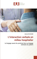 L'interaction verbale en milieu hospitalier