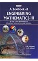 Textbook of Engineering Mathematics: III