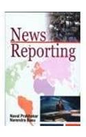 News Reporting