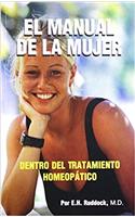 El Manual De La Mujer: 1