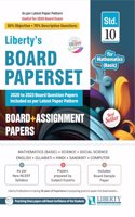 STD-10 (MATHS BASIC) Board + Assignment Paper Set For (Gujarat Board Exam). (ENGLISH MEDIUM)