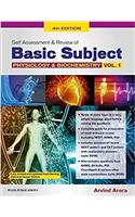 SELf ASSESSMENT AND REVIEW OF BASIC SUBJECTS VOL 1 (PHYSIOLOGY AND BIOCHEMISTRY) 2017