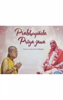Prabhupada Priya â€“ Jana (English) Hard Bound