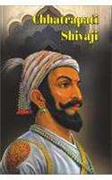 Chhatrapati Shivaji